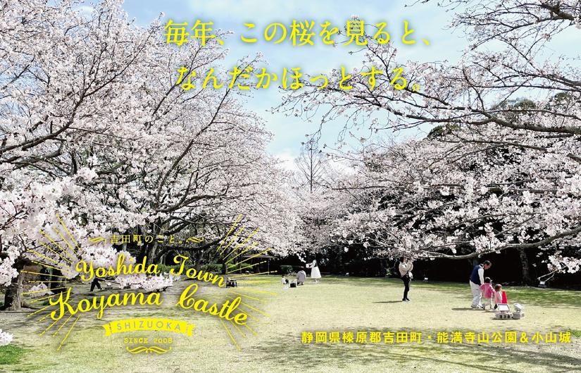 top20231026_3.jpg