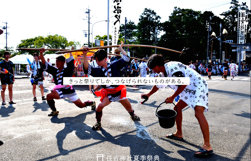 top20260730_13.jpg